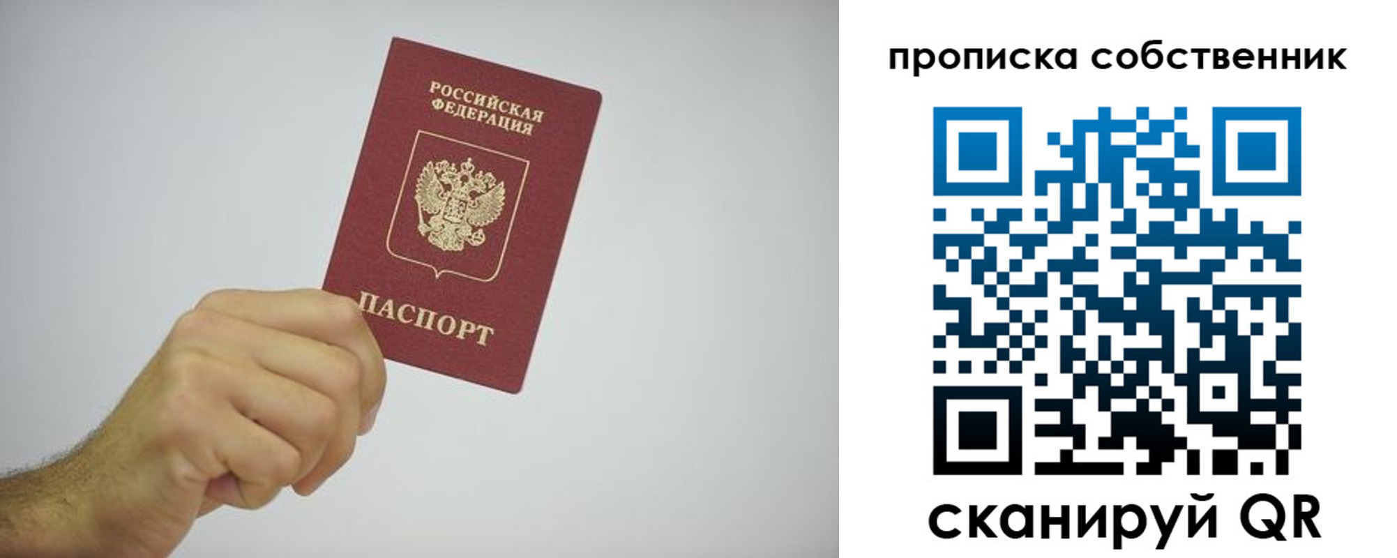 форма 3 в Урени